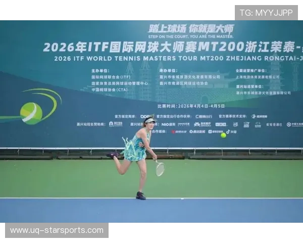2026年网球基层赛事观赛互动环节创新获好评,网球大赛 2026年网球基层赛事观赛互动环节创新获好评,网球大赛