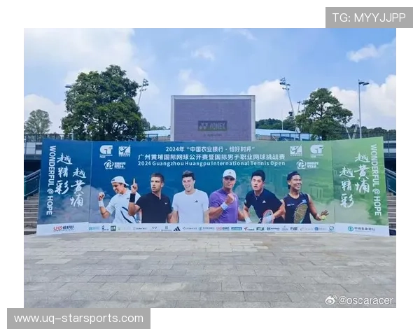 2026年网球基层赛事财政扶持第二批名单公示,网球赛事奖金一览表 2026年网球基层赛事财政扶持第二批名单公示,网球赛事奖金一览表